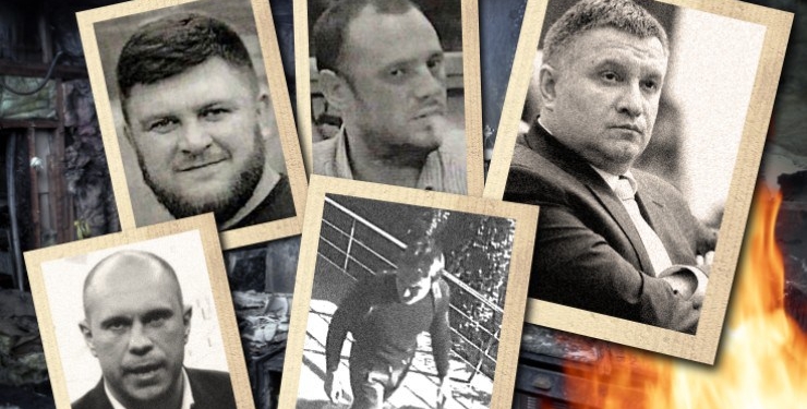 На “Интере” считают, что телеканал подожгли Аваков, Кива и парочка “авторитетов”