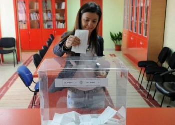 Боснийские сербы провели запрещенный референдум