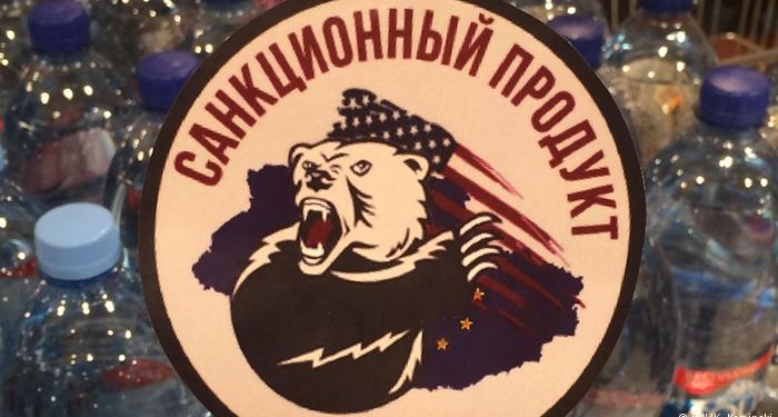 Гибридные торговые войны РФ. Цели, средства, результаты