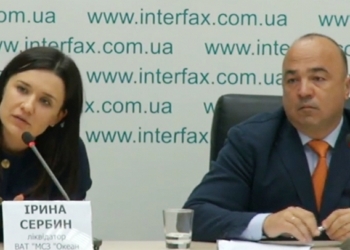 Ликвидатор обжаловала решение Печерского суда об аресте имущества Николаевского судозавода “Океан” и передаче его “на хранение”