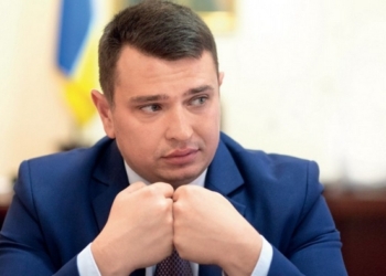 Отчет Сытника о результатах деятельности НАБУ, – полное видео