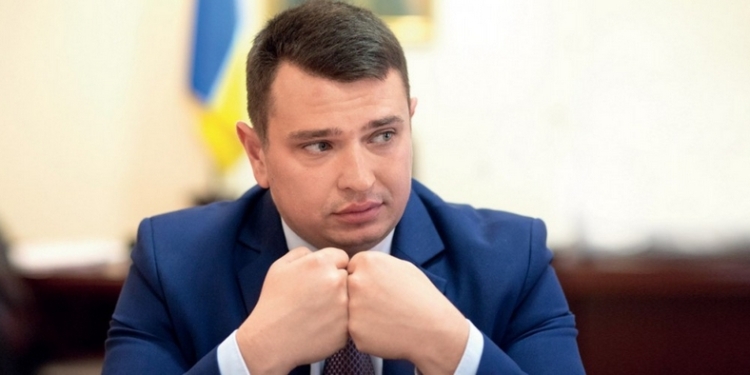 Отчет Сытника о результатах деятельности НАБУ, – полное видео