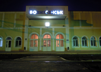 В Вознесенске на ж-д мосту погиб подросток – от удара током