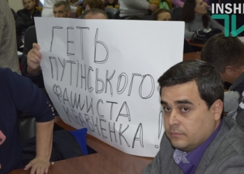 Конкурсная комиссия избрала Артёма Свистуна руководителем Николаевского русдрама