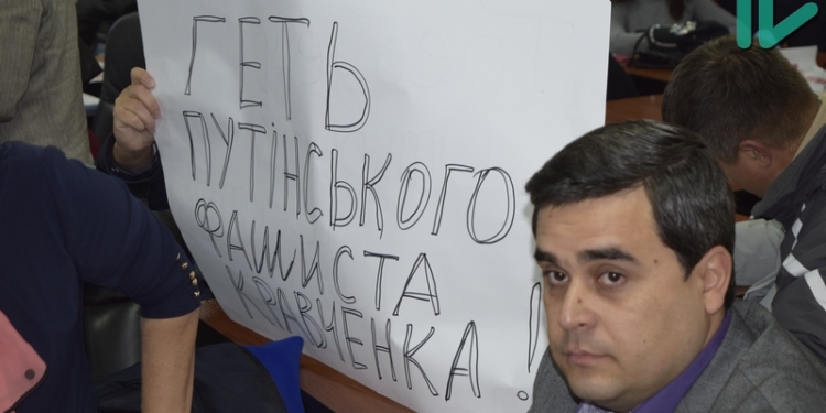 Конкурсная комиссия избрала Артёма Свистуна руководителем Николаевского русдрама