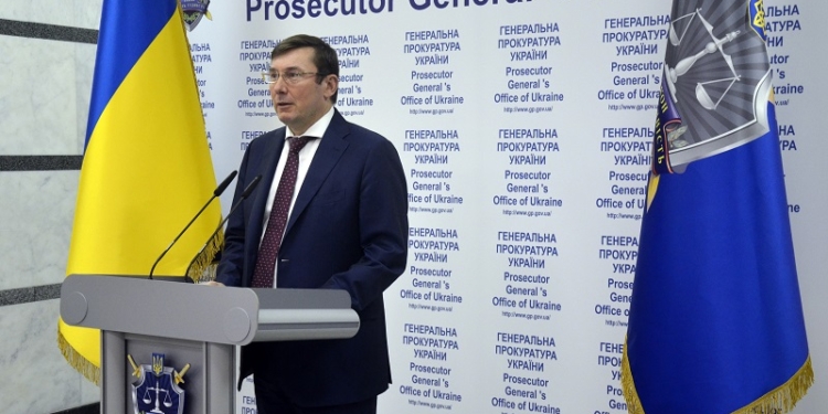 Новинский – один из подозреваемых в деле Януковича. Брифинг Луценко. Полное видео