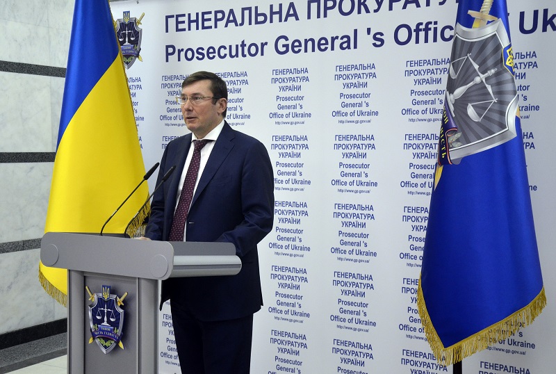 Новинский - один из подозреваемых в деле Януковича. Брифинг Луценко. Полное видео 1