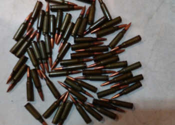 В Николаеве прямо на улице нашли пакет с патронами к автомату Калашникова