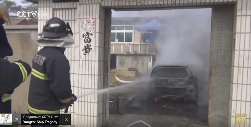 Ради «лайков» китаянка сожгла свое авто 1