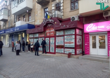 Владелица кафе «Прованс» в Николаеве обвиняет «Альфа-банк» в рейдерстве