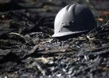 В Донецкой области погиб шахтер – попал под шнек добывающего комбайна