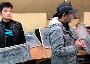 В Одесской области полиция обнаружила шесть цехов, где шили “брендовую” одежду