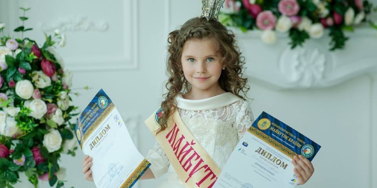 “Маленькой принцессой Земли” стала 6-летняя украинка