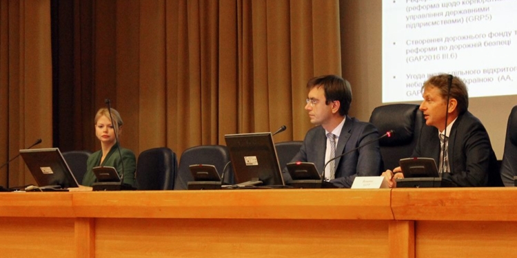 В Мининфраструктуры начал работу офис поддержки реформ. Еще есть вакансии