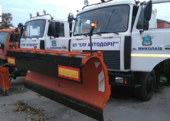 Если завтра гололед. В Николаеве запасов песчано-соляной смеси – треть от необходимого