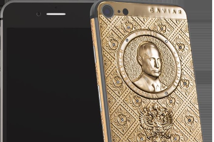 iPhone 7 - Путину. Дамасская сталь и куча дорогих комплиментов 1