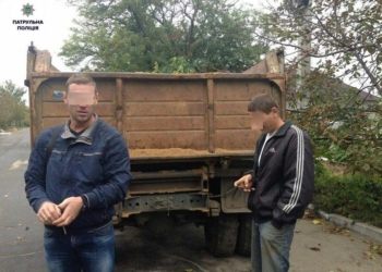 В Витовском районе опять незаконно добывают песок: двоих задержали патрульные