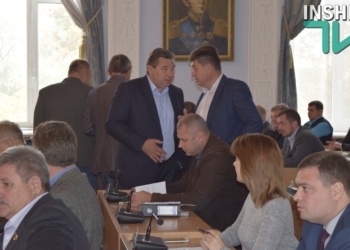 Будем работать каждый день: следующее пленарное заседание сессии Николаевского горсовета состоится завтра