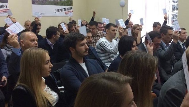 Съезд “БПП – “Солидарность” прошел без прессы