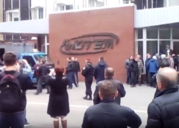 В Буче за попытку рейдерского захвата предприятия задержаны 50 человек