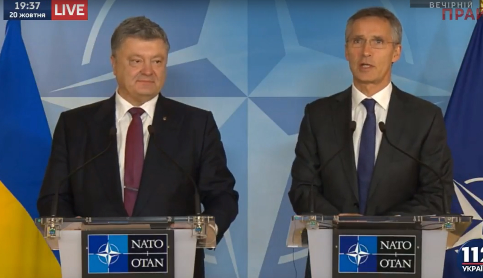 Украина и НАТО едины в понимании “дорожной карты” по Донбассу