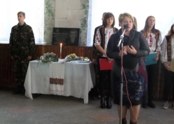 В Николаеве открыли памятную доску в честь погибшего в АТО Бориса Гено