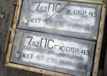 3 тысячи патронов в фургоне с мебелью не доехали из Донецкой области в Николаев – их обнаружили в Мангуше