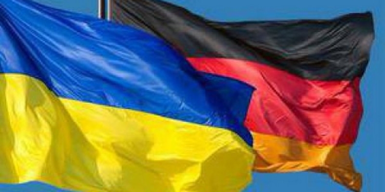 Германия выделила 0,5 млн. евро на разминирование Донбасса