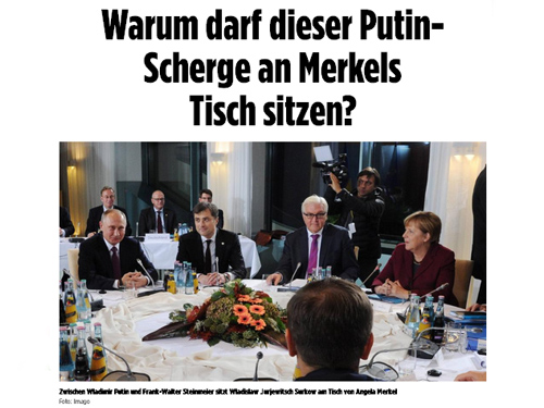 Немецкие СМИ возмущены присутствием Суркова на встрече "нормандской четверки" 1