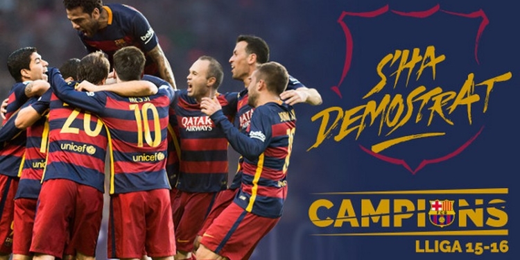 «Барселона» в последнем туре чемпионата Испании по футболу оформила своё чемпионство
