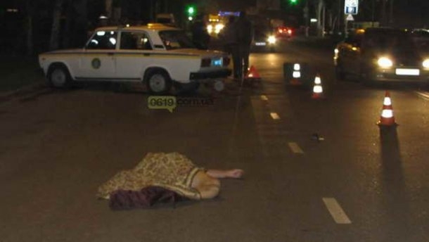 Сотрудник СБУ сбил насмерть мужчину в Запорожье