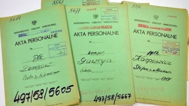 Поляки нашли документы 20 тысяч солдат Красной армии