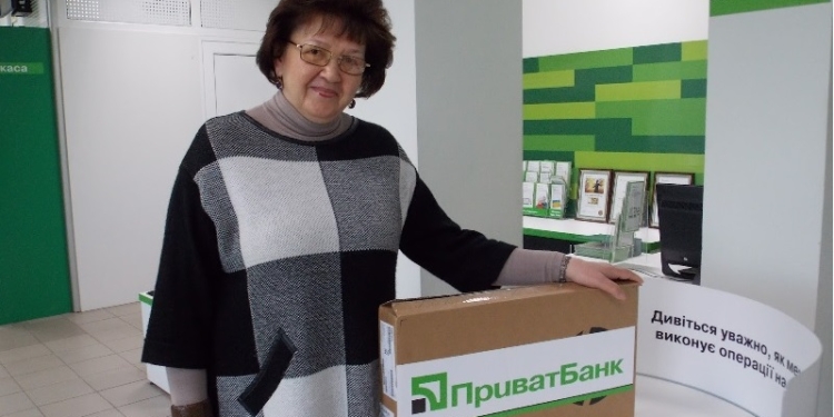 “Ноутбук за коммуналку” получила от ПриватБанка жительница Николаева