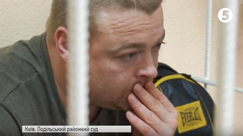 Экс-"беркутовец" рассказал в суде, кто из спецназовцев на Майдане получал получал патроны со свинцовой картечью вместо резиновой 1
