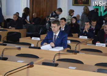 Депутаты не спешат: очередное пленарное заседание сессии Николаевского горсовета пока не началось