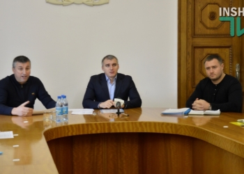 Если условия, которые сейчас предлагаются «Нафтогазом», не будут изменены, то город получит серьезные проблемы к февралю, – мэр Сенкевич