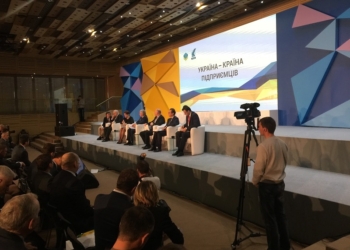 На предпринимательском бизнес  форуме банкиры рассказали, кто именно кормит власть