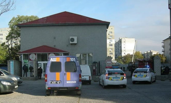 Все на выезд. Возле “Николаевоблэнерго” обнаружена мина, а в админздании – подозрительная сумка