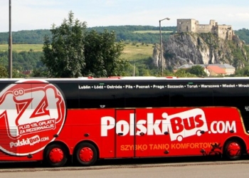 Из Польши в Николаев – без пересадок. Новый маршрут “Познань – Херсон”