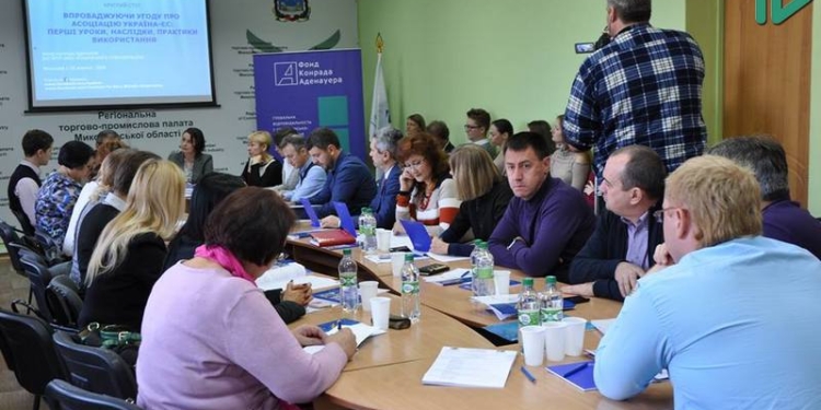 Николаевским предпринимателям рассказали, что позитив от Ассоциации Украина-ЕС будет расти с каждым годом