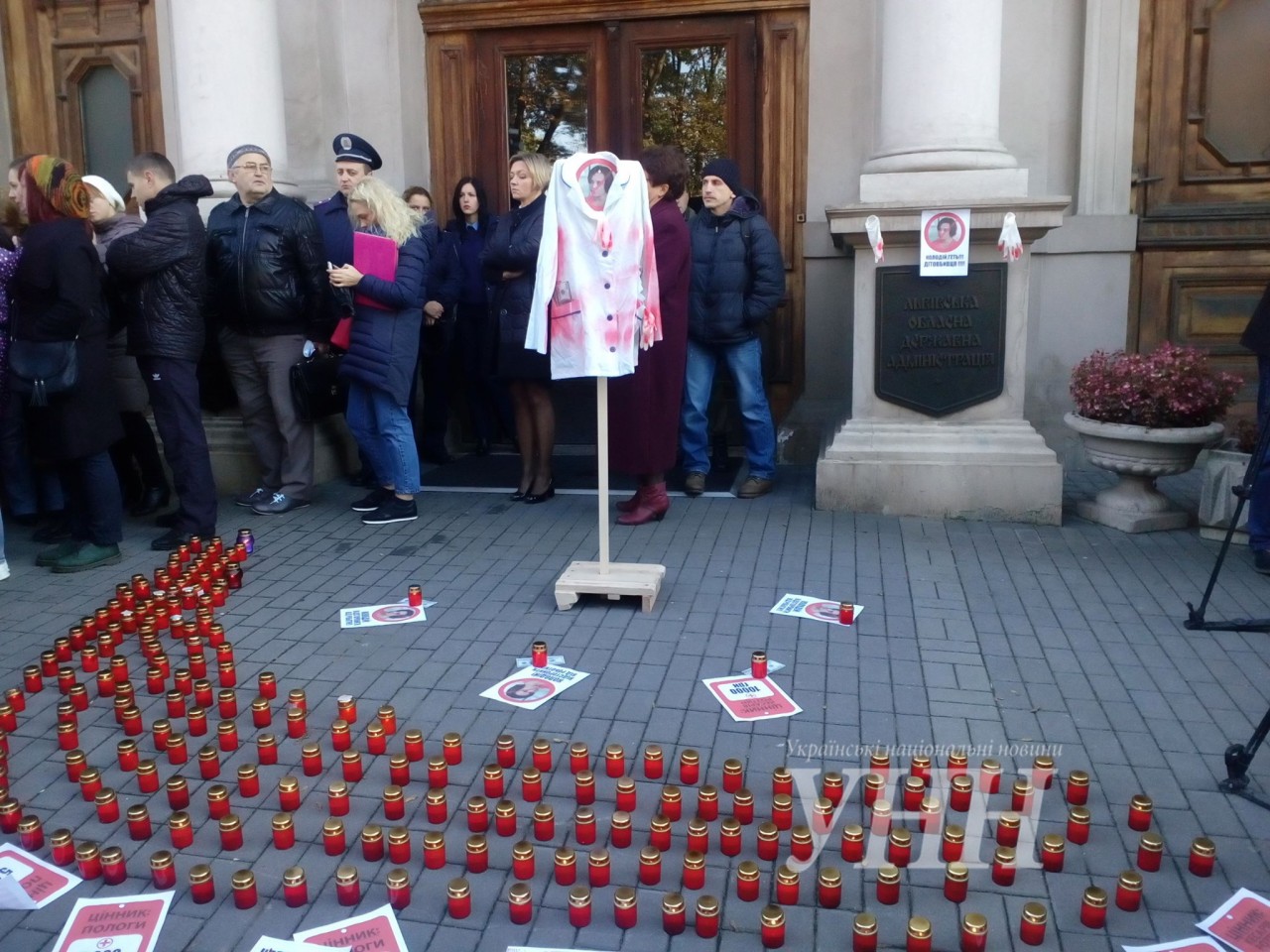 Акция против бесчинств в родильных домах началась во Львове