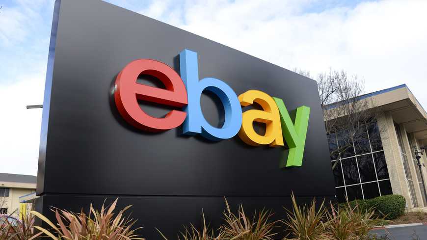 Укрпошта відкрила онлайн-магазин на eBay 1