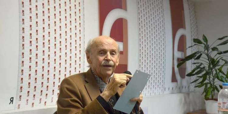 Умер Богдан Гаврилишин