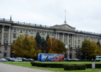 В Николаеве в честь Дня защитника Украины прошло мемориальное шествие