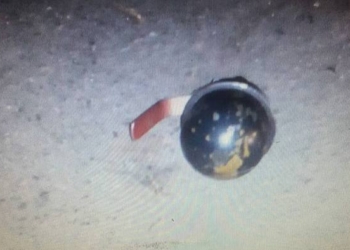 На Николаевщине ранее судимый мужчина пришел в бар с гранатой. Хорошо хоть, учебной