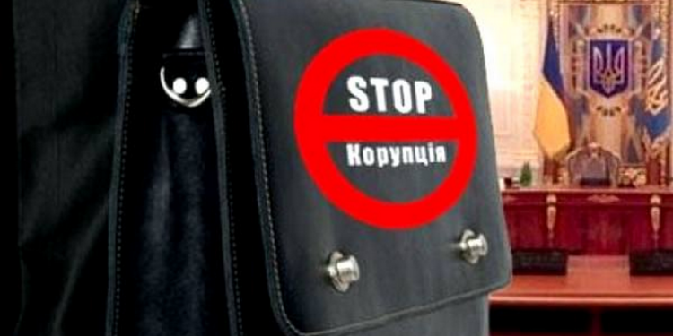 Нацагентство по вопросам предотвращения коррупции перешло на круглосуточный режим работы