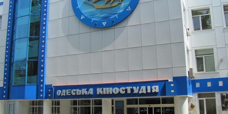 Одесская киностудия “сбросила” свой “архив” на Youtube – 414 фильмов