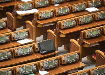 Нардепы хотят еще 113 млн.грн. на свою деятельность из бюджета