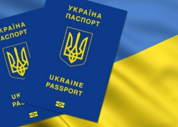 Почти 9 тысяч крымчан получили паспорта гражданина Украины