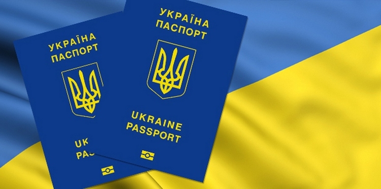 Почти 9 тысяч крымчан получили паспорта гражданина Украины